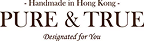 Pure & True Logo