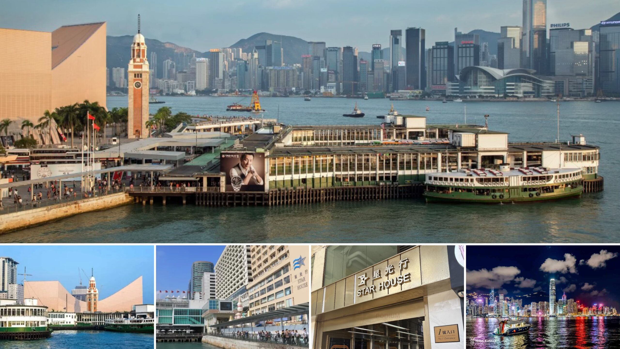 尖沙咀手袋維修中心-星光行1827A